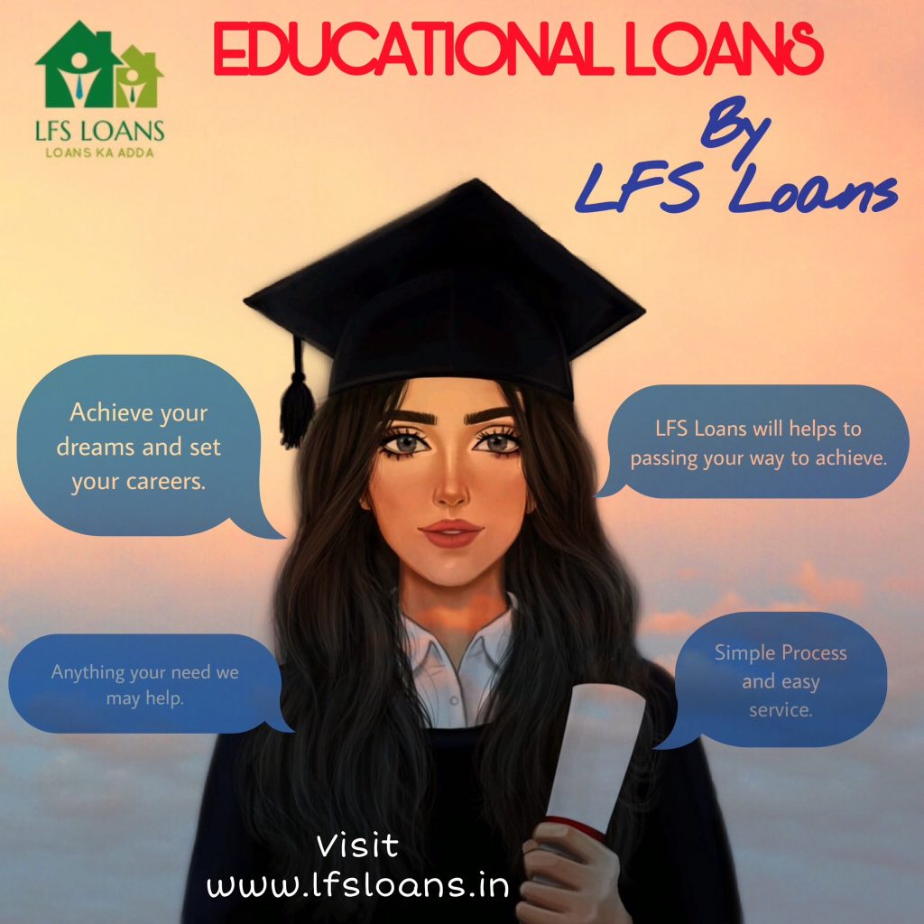 edu loan lfs loans