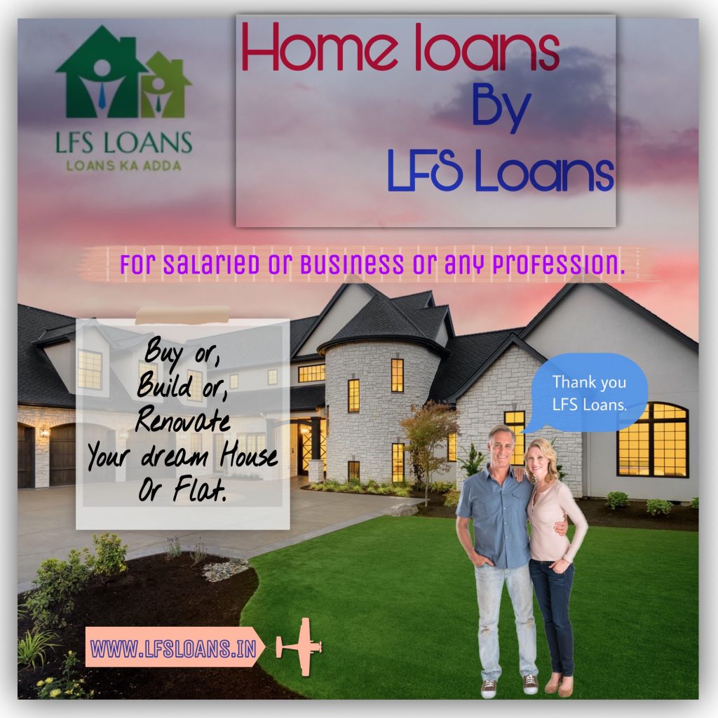 home loan lfs loans